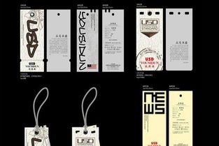 上海平面設(shè)計(jì) 畫冊、VI與產(chǎn)品包裝的全方位創(chuàng)意指南